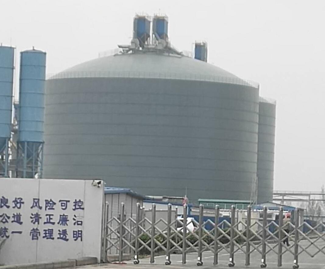 封丘4万吨粉煤灰储存库